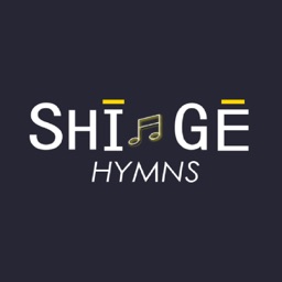 Pinyin Hymns