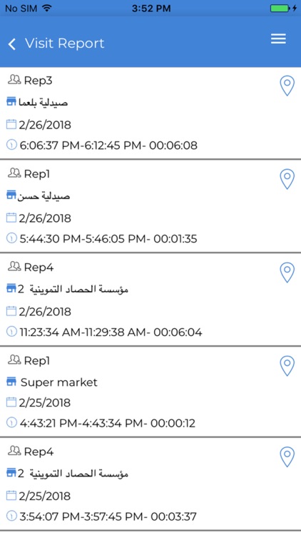 Repzo admin screenshot-8