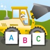 Kinder lernen Fahrzeuge - iPadアプリ