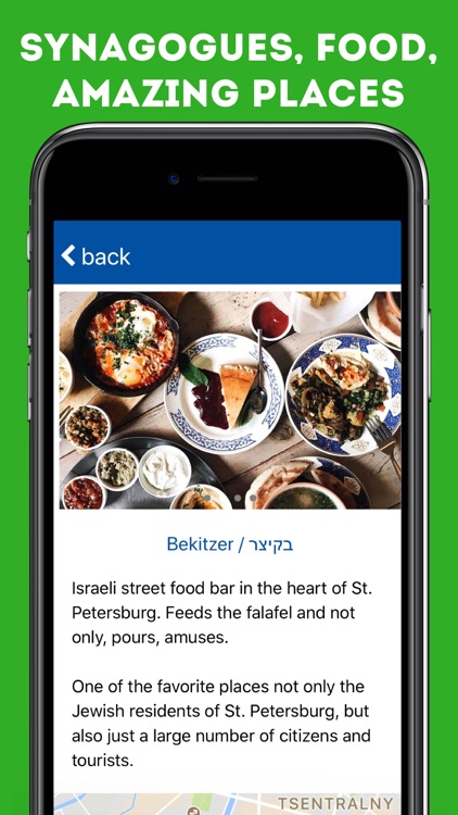 St. Petersburg Jewish Guide