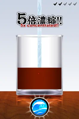 Game screenshot God of Mentsuyu apk