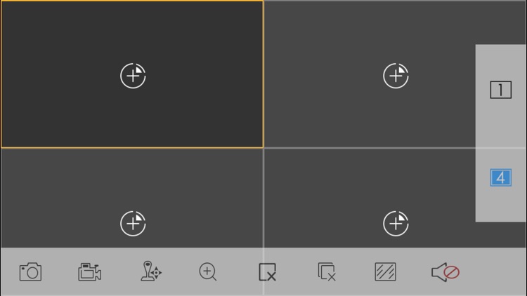 P2PViewCam screenshot-4