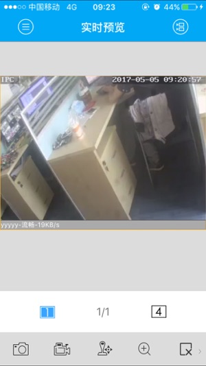 GLENZ CCTV(圖4)-速報App