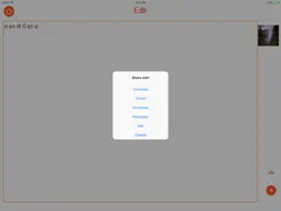Lao Diary screenshot 10