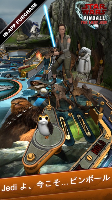 Star Wars™ Pinball 7 screenshot1