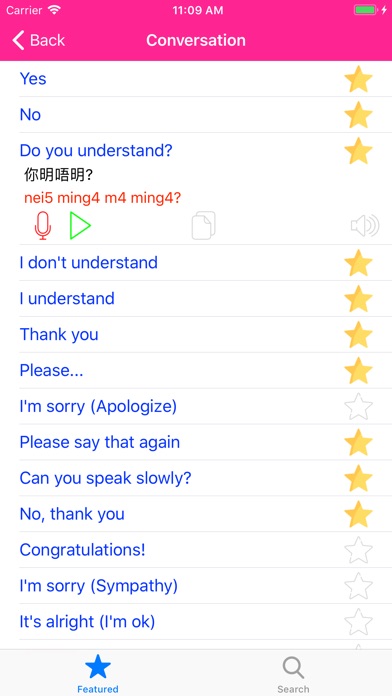 Learn Cantonese Language Lite screenshot 2