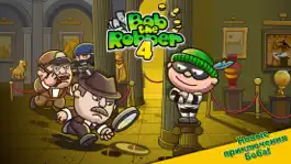 Game screenshot Bob The Robber 4 mod apk