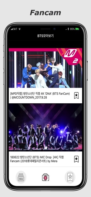 BTS All Videos-Just one click(圖2)-速報App