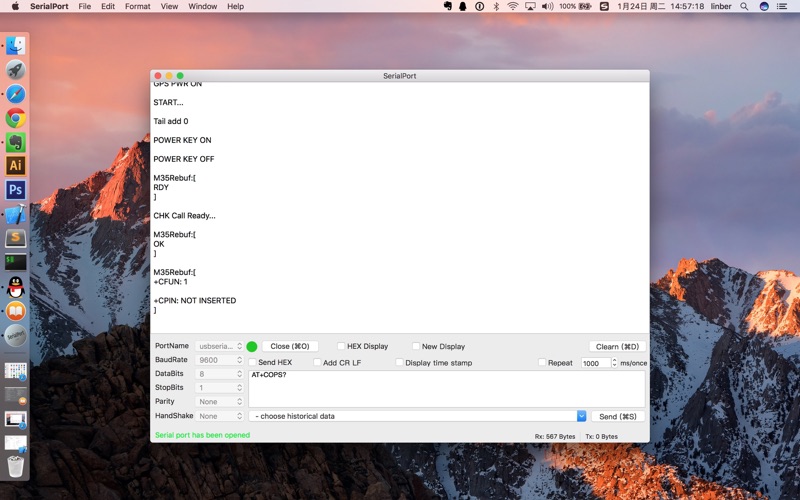 Screenshot #2 pour SerialPort-串口助手 物联网开发利器
