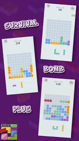 Game screenshot Block Puzzle – Brain Game hack