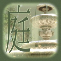 脱出ゲーム 開かずの庭からの脱出 app icon - Games app for iPhone