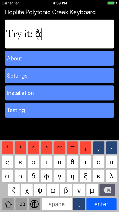 Hoplite Greek Keyboardのおすすめ画像1