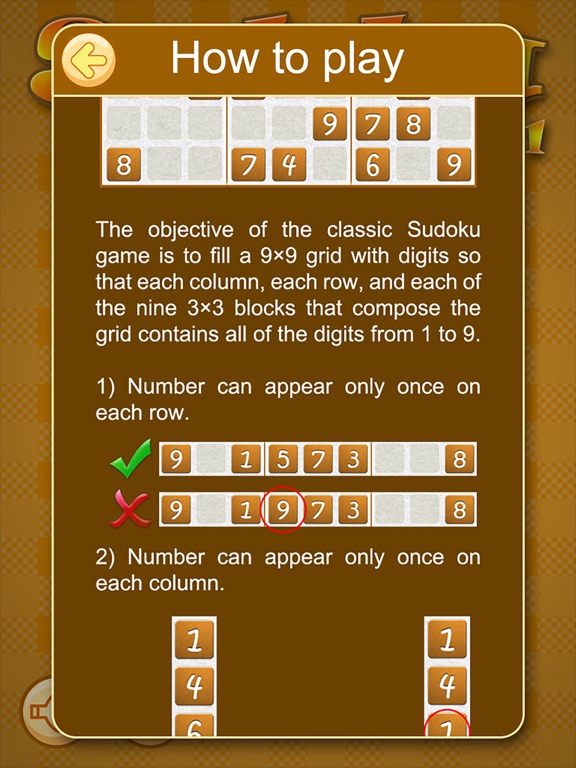 Sudoku: 2 in 1のおすすめ画像5