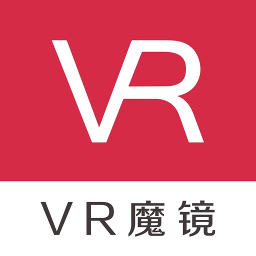 VR魔镜 iOS App