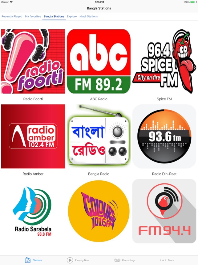 Bangladesh Radio on the App Store