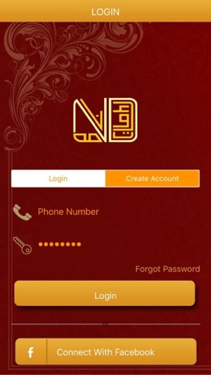 Dawatnama(圖1)-速報App