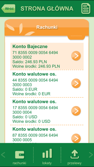 GBS Bank(圖2)-速報App