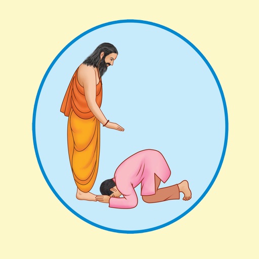 Sanatan Sanstha icon