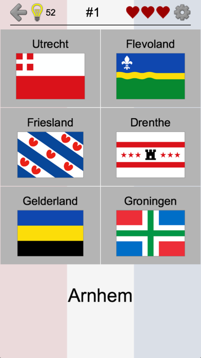 Provinces of the Netherlands Screenshot