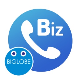 BIGLOBE phone Biz