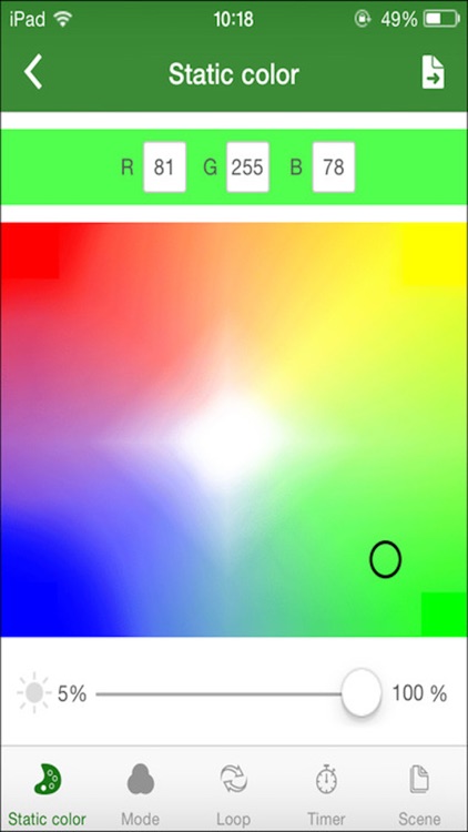 Illumination Fx screenshot-3