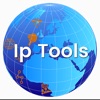 IP Tools - Network Utilities - iPadアプリ