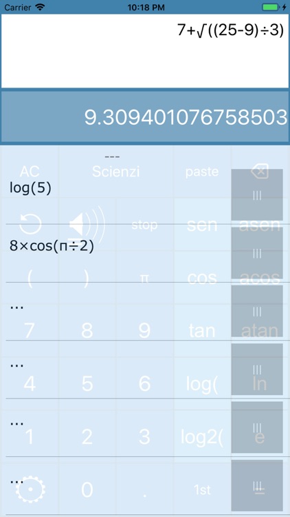 Scienzi screenshot-6