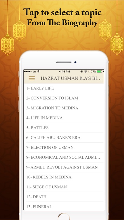 Hazrat Usman R.A's Biography Quiz Quotes