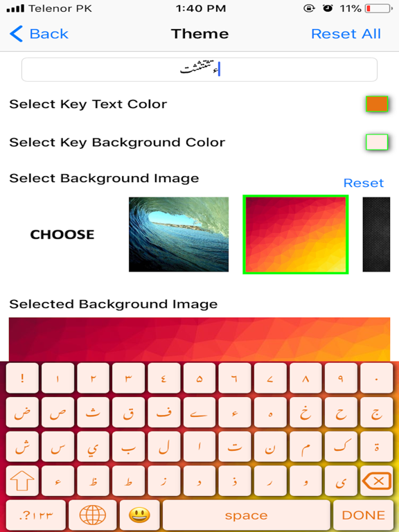 Screenshot #6 pour Ultimate Keyboard