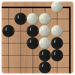 Tsumego - A Skill Of Go 