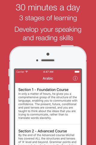 Arabic with Michel Thomas screenshot 2