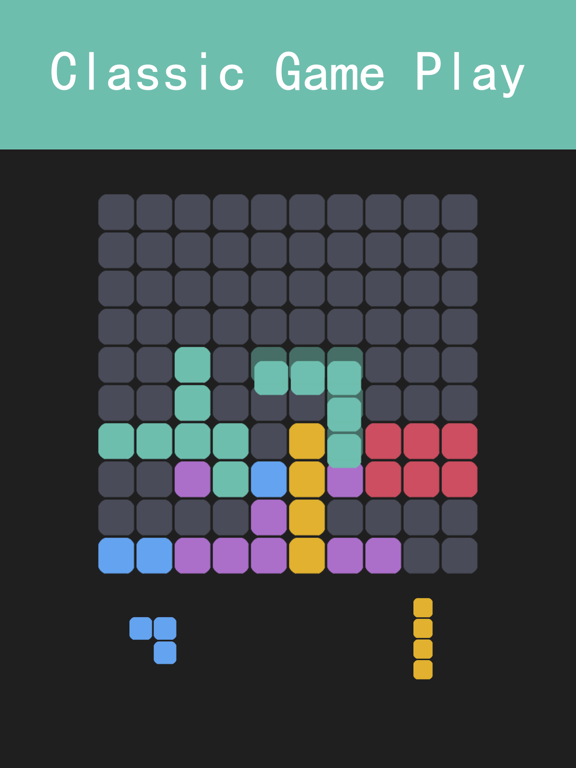 Screenshot #5 pour Color Block Puzzle