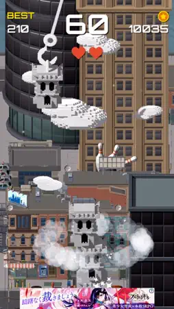 Stacky Tower - Skyscraper screenshot 5