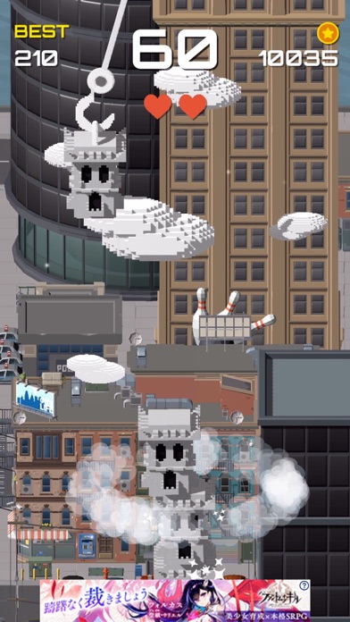 Stacky Tower - Skyscraper Screenshot