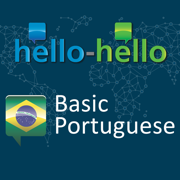 葡萄牙语入门 (for iPhone)