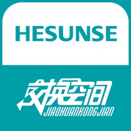 Hesunse