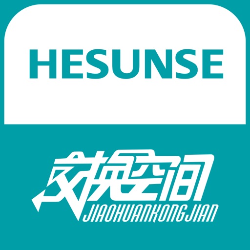 Hesunse