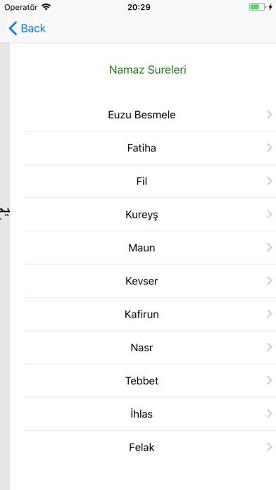 Namaz Sure ve Duaları Ezberle screenshot 3