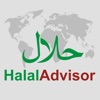 HalalAdvisor