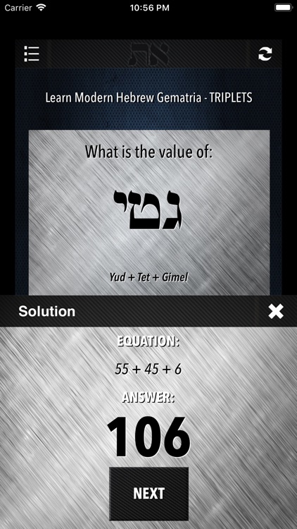 Learn Hebrew - Gematria 6 screenshot-4