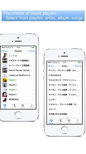 Play MnP(圖2)-速報App