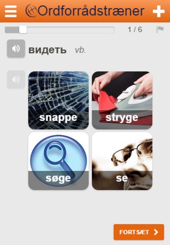 Learn Russian - Русский screenshot 3