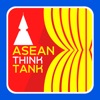 ASEAN Think Tank