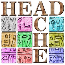 Activities of Headache Word Puzzle