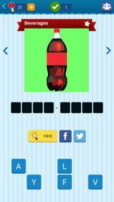 Food Quiz: Guess the Brand screenshot
