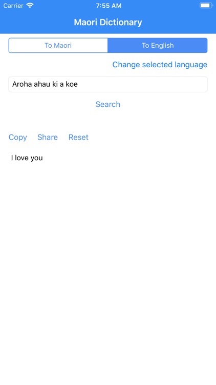 Maori Dictionary screenshot-3