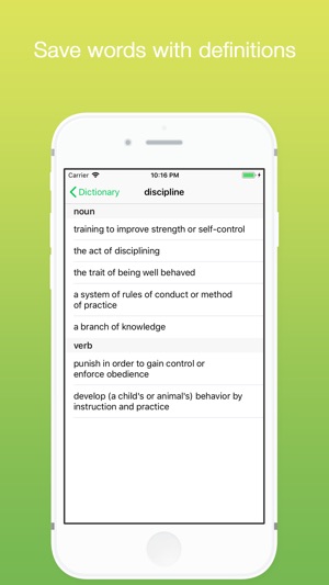 Pickable(圖3)-速報App