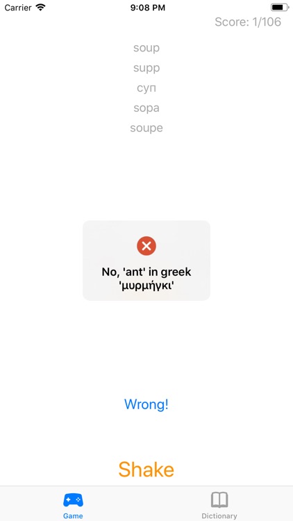 GRC Buddy screenshot-3