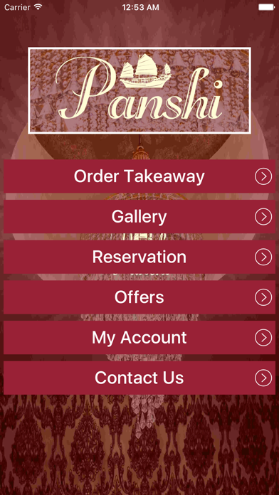Screenshot #1 pour Panshi Restaurant