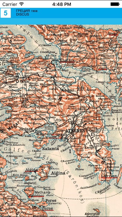 Greece (1908). Historical map. screenshot-3